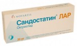 Сандостатин Лар, пор. д/сусп. для в/м введ. 20 мг №1 флаконы