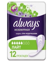 Прокладки урологические, Always (Олвейз) 12 шт незаметная защита при недержании лайт