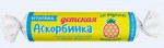 Аскорбинка детская аскорбиновая кислота с сахаром, Витатека таблетки 2.9 г 10 шт крутка ананас