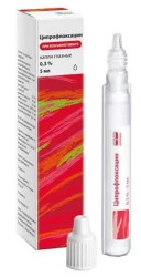 Ципрофлоксацин Реневал