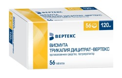 Висмута трикалия дицитрат-Вертекс, таблетки покрытые пленочной оболочкой 120 мг 56 шт