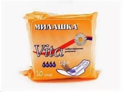 Прокладки женские гигиенические, Милашка 10 шт Vita софт ультратонкие 4 капли