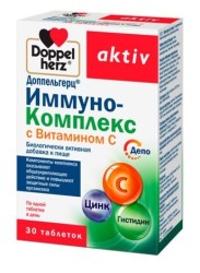 Доппельгерц актив иммуно-комплекс с витамином С, таблетки 1071 мг 30 шт