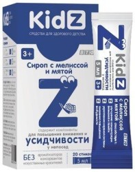 Кидз сироп с мелиссой и мятой, 5 мл 20 шт для детей с 3 лет для повышения внимания и усидчивости (мята мелисса) стики