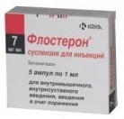 Флостерон, сусп. д/ин. 7 мг/мл 1 мл №5