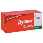 Дуовит, драже 40 шт