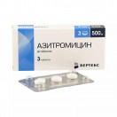 Азитромицин, табл. п/о пленочной 500 мг №3