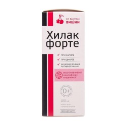 Хилак форте