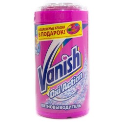 Пятновыводитель, Vanish (Ваниш) 1500 г Окси Экшн порошок + акварельные краски в подарок