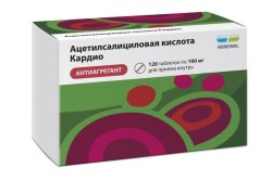 Ацетилсалициловая кислота Кардио, таблетки кишечнорастворимые покрытые пленочной оболочкой 100 мг 120 шт