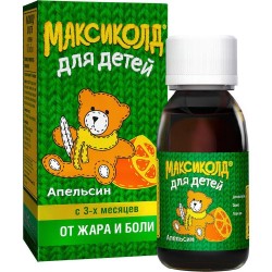 Максиколд для детей, суспензия для приема внутрь 100 мг/5 мл 100 г 1 шт апельсиновая флаконы в комплекте с шприцем дозирующим