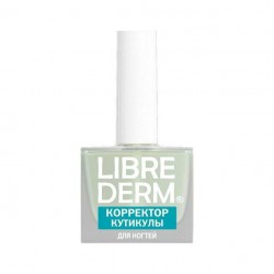 Средство для ногтей, Librederm (Либридерм) 10 мл корректор кутикулы